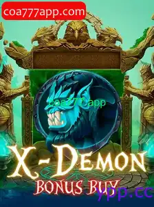XDemonBonusBuy
